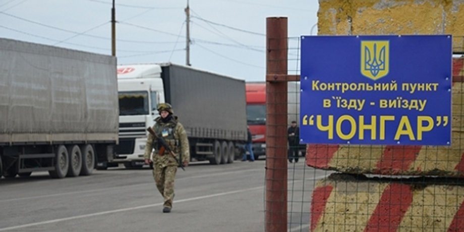 Фото: Капитал