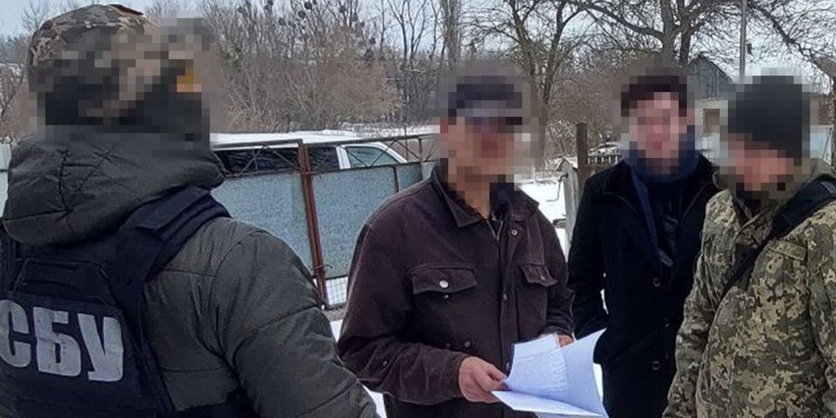 новости харькова, новости одесса, новости днепра, новости чекас, агитаторы, война в украине, сбу