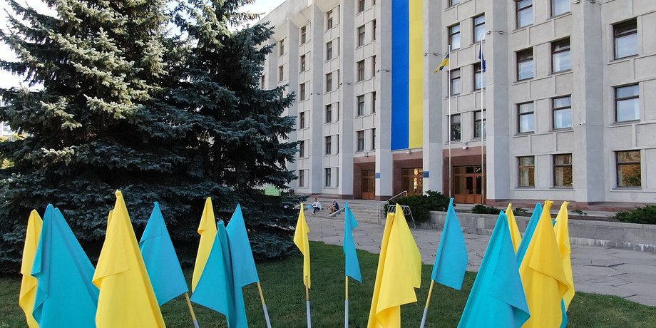 полтава. ова, флаги,