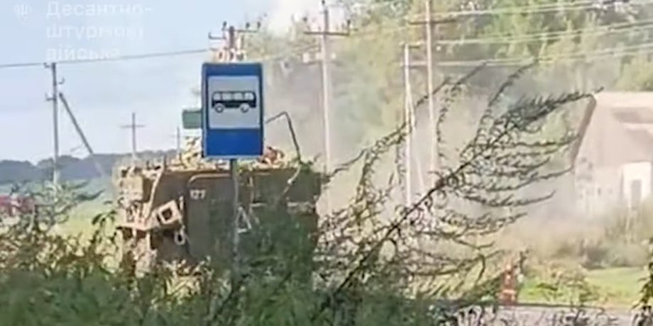 ББМ Stryker , новини україни, війна в росії, курська область, зсу на курщині, бої курська область