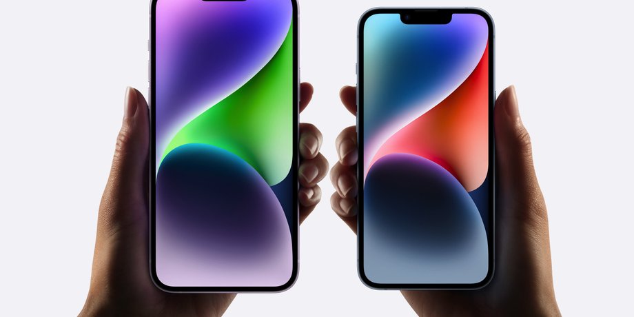 iPhone 14 сообщение через спутник