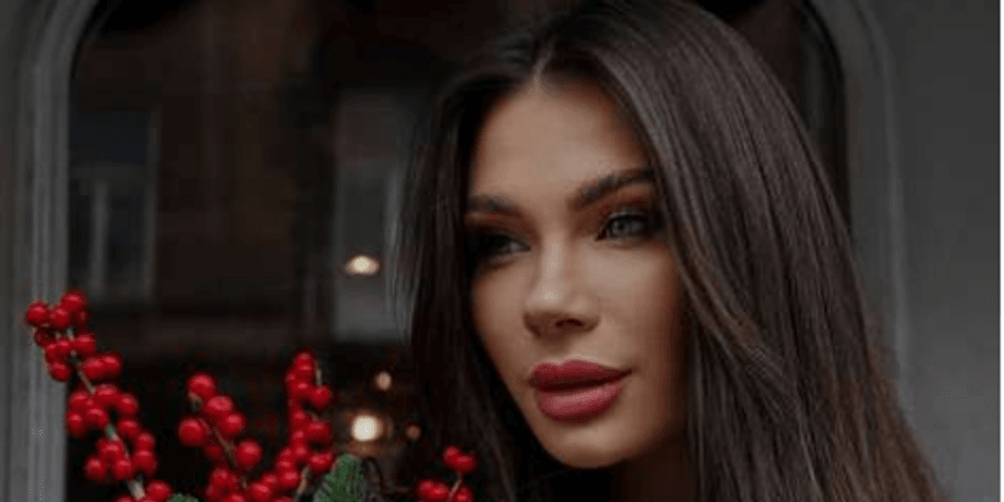 Юлія Генсіровська