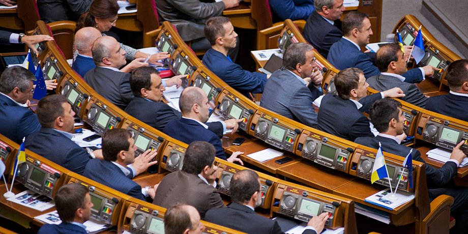 Верховная Рада / Фото: 2000.ua