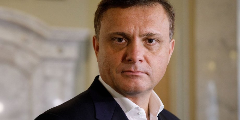 Сергей Лёвочкин