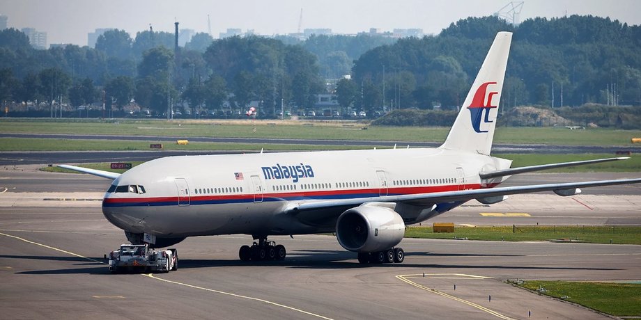 самолет Malaysia Airlines