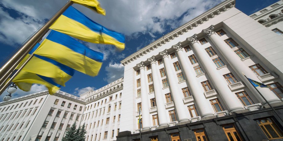 Офис президента, банковая, президент украины