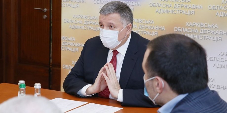 Арсен Аваков, мвд, наркотики, наркомания, Харьковская область