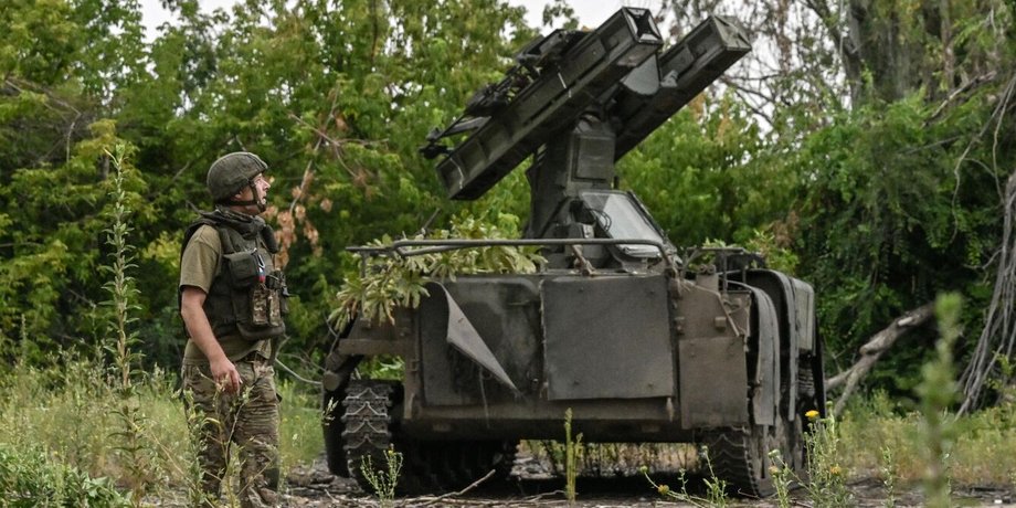 Боец ВС РФ