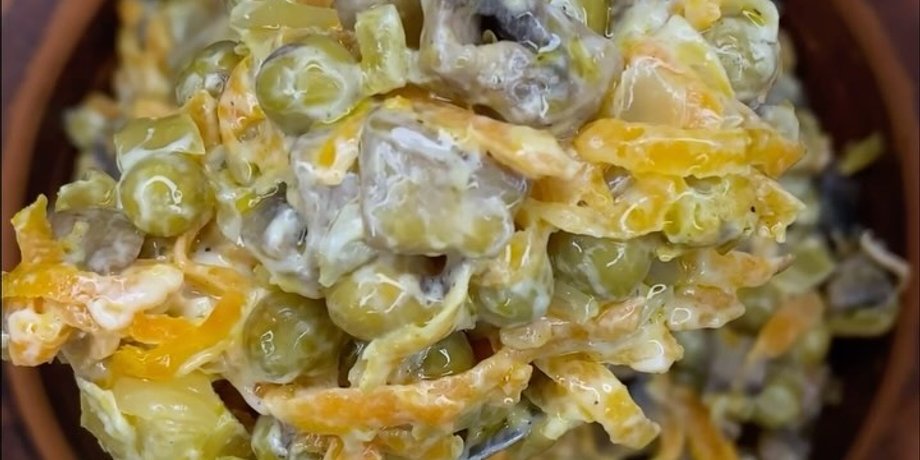 салат с горошком, кулинарные рецепты