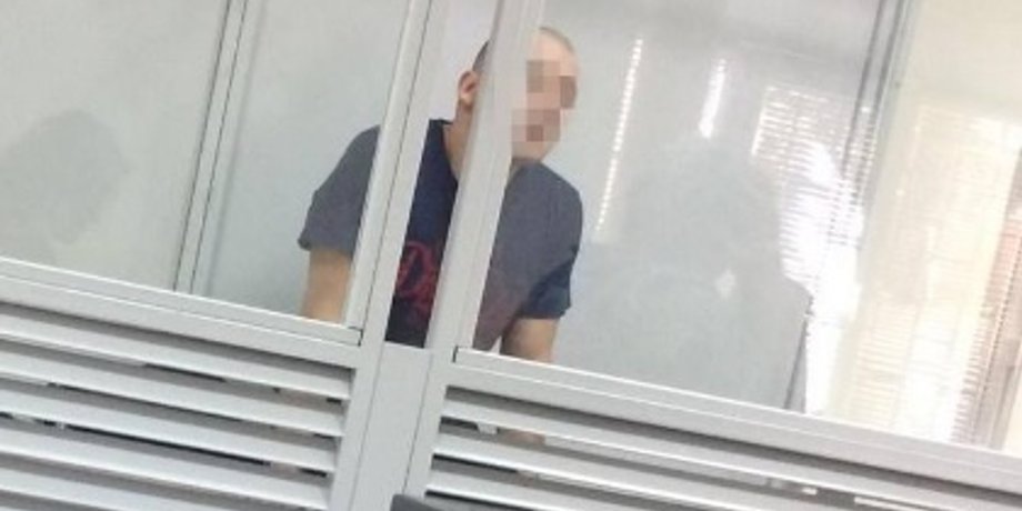 Фото: facebook.com/SecurSerUkraine