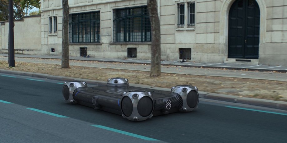 Citroen Skate,  Citroen Autonomous Mobility Vision, электромобиль Citroen, беспилотный авто, электрокар Citroen