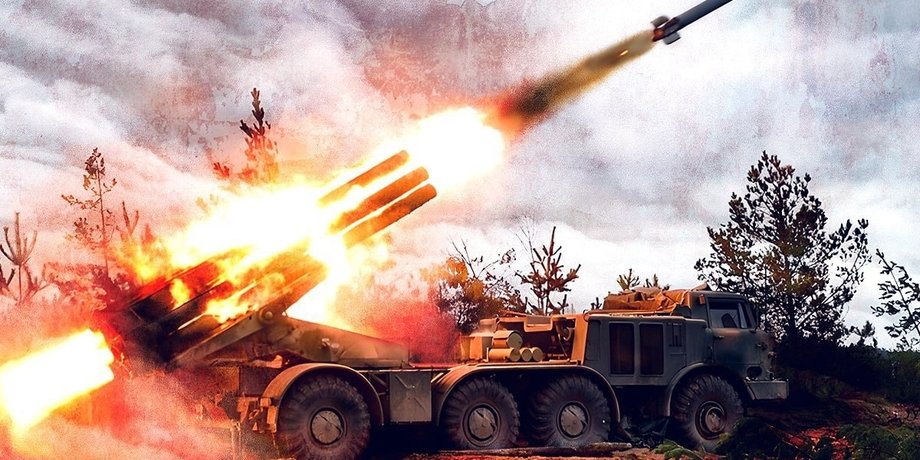 рсзв, российская армия, вс рф
