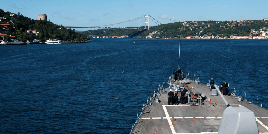Босфор і Дарданелли, турецька протока,