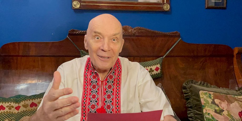 александр филиппенко, вышиванка, день вышиванки