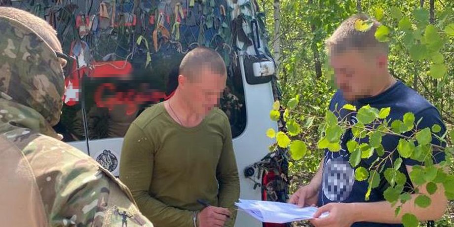 СБУ задержание боевик Л/ДНР контракт служба десант ВСУ разоблачение