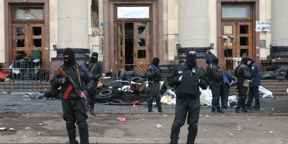 Харьковская ОГА после штурма / Фото: ZN.ua