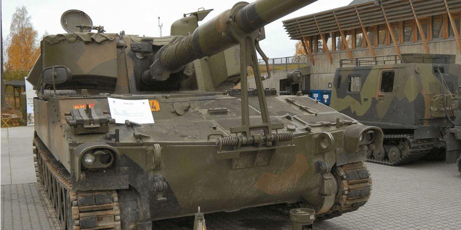 САУ, M109A3GN, оружие