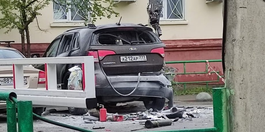 Вибух у Митищах, гранатомет, трофей з Донбасу