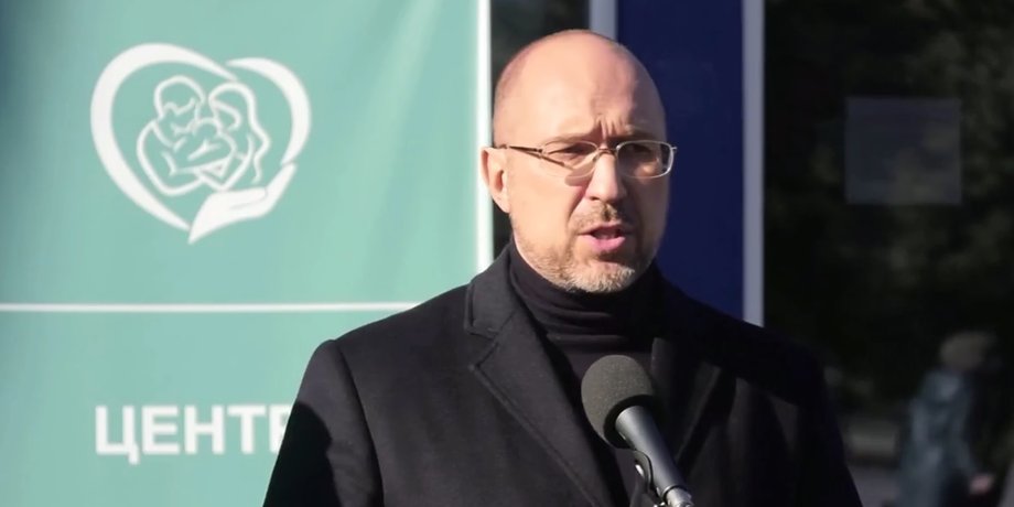 Шмыгаль назвал противозаконной принудительную вакцинацию от COVID-19