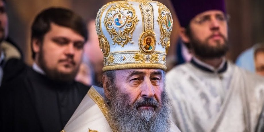 онуфрій, предстоятель упц мп, Орест Березовський