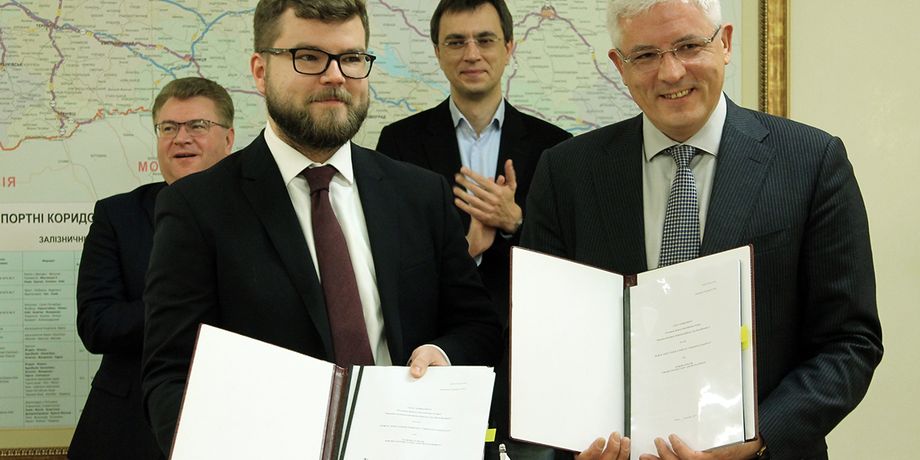 Фото: mtu.gov.ua