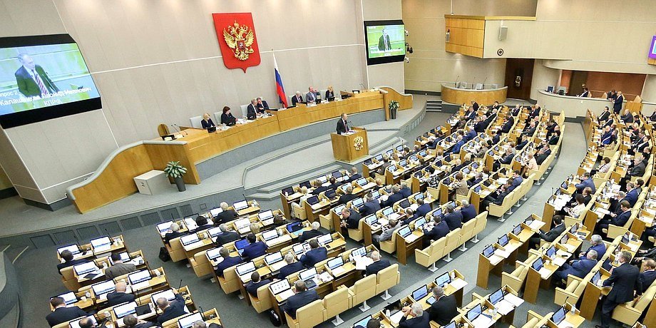 госдума, россия, оккупированные территории, аннексия