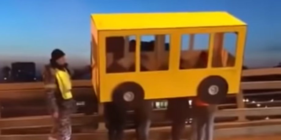 Фото: скриншот из видео Новинка