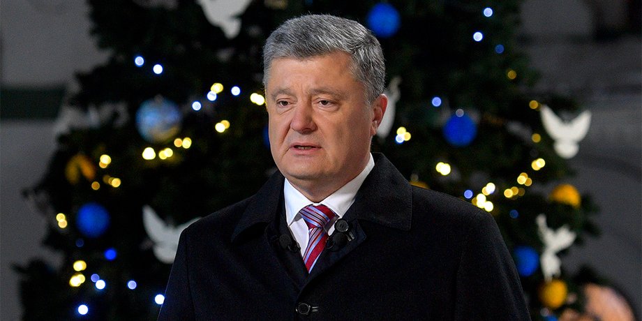 Фото: Николай Лазаренко / пресс-служба президента