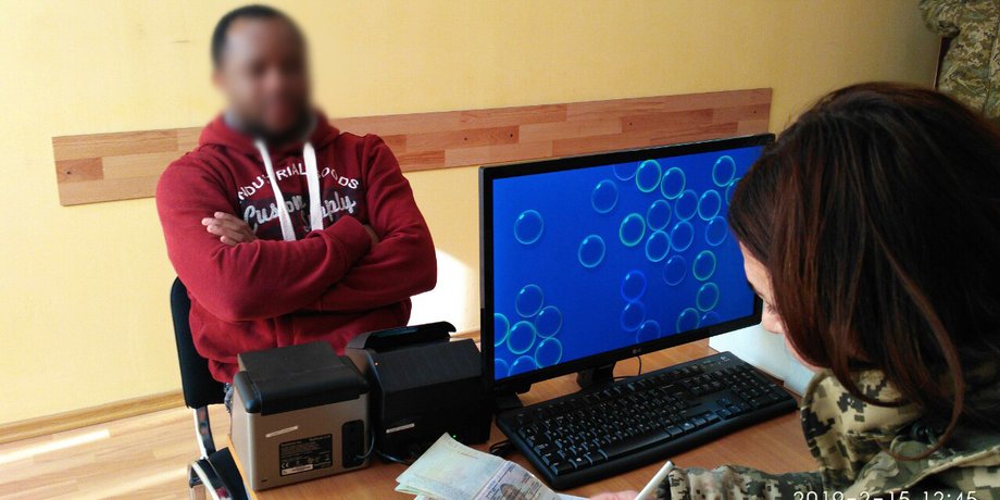 Фото: ГПСУ