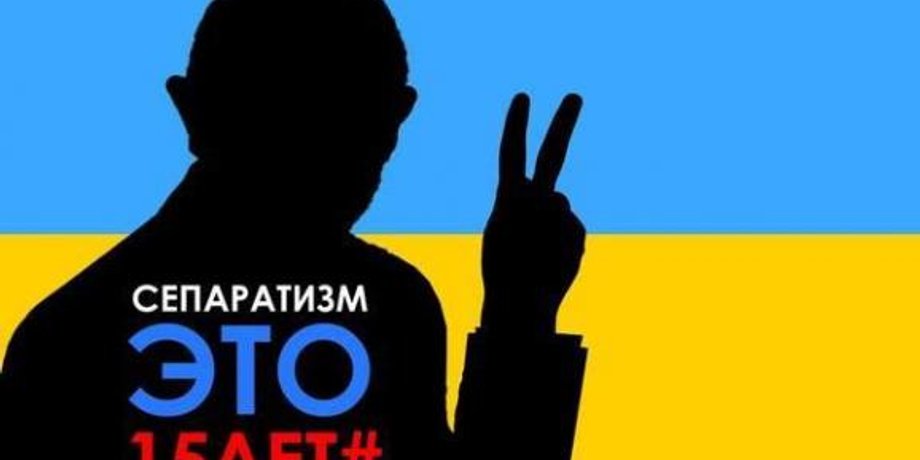 Иллюстрация из открытых источников