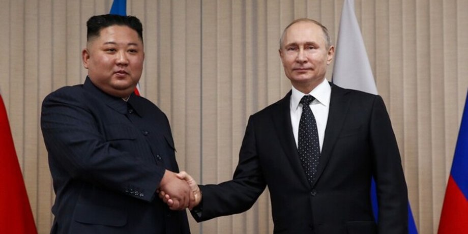 Путин и Ким Чен Ын и Ким Чен Ын