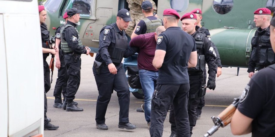 Фото: npu.gov.ua