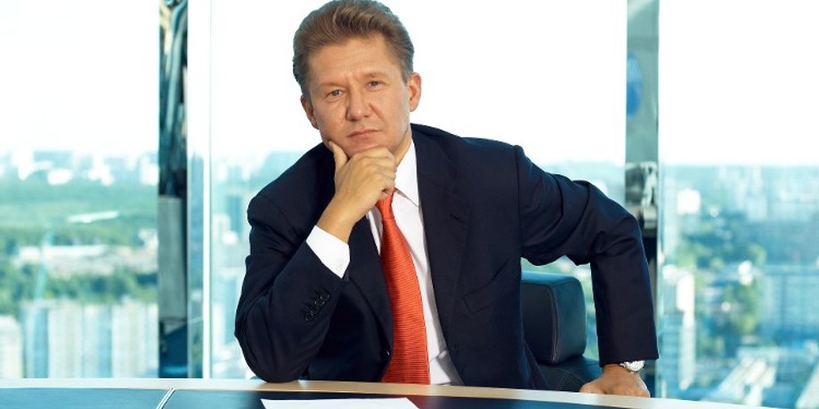Алексей Миллер / Фото пресс-службы Газпрома