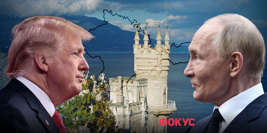 крым сша украина, трамп мирные переговоры, крым аннексия