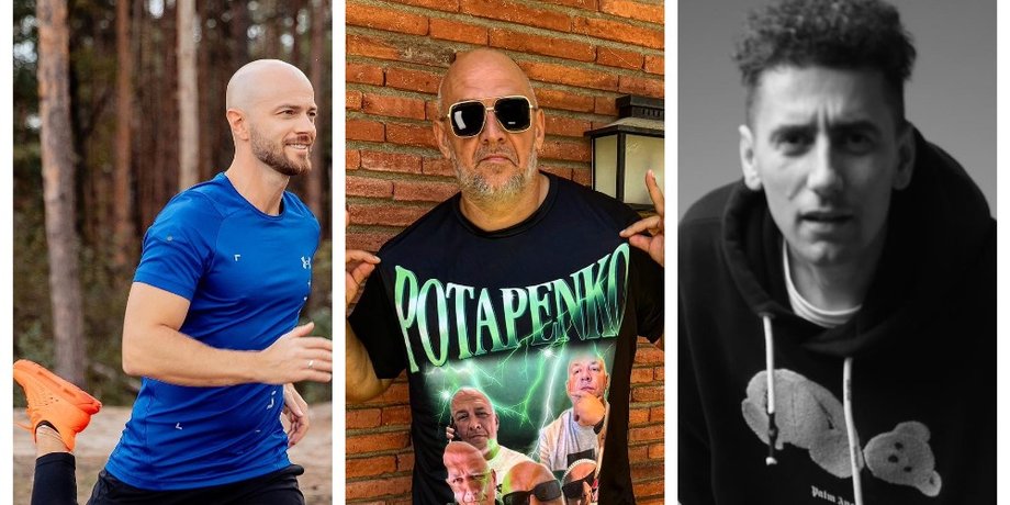 Влад Яма, Потап і Олександр Еллерт