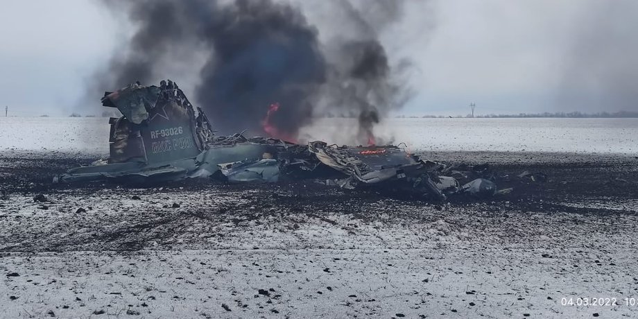 Су-25, самолет