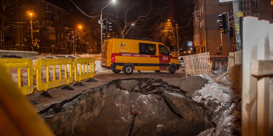 Фото: Информатор