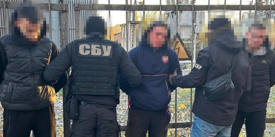 поджигатели, СБУ, задержание СБУ