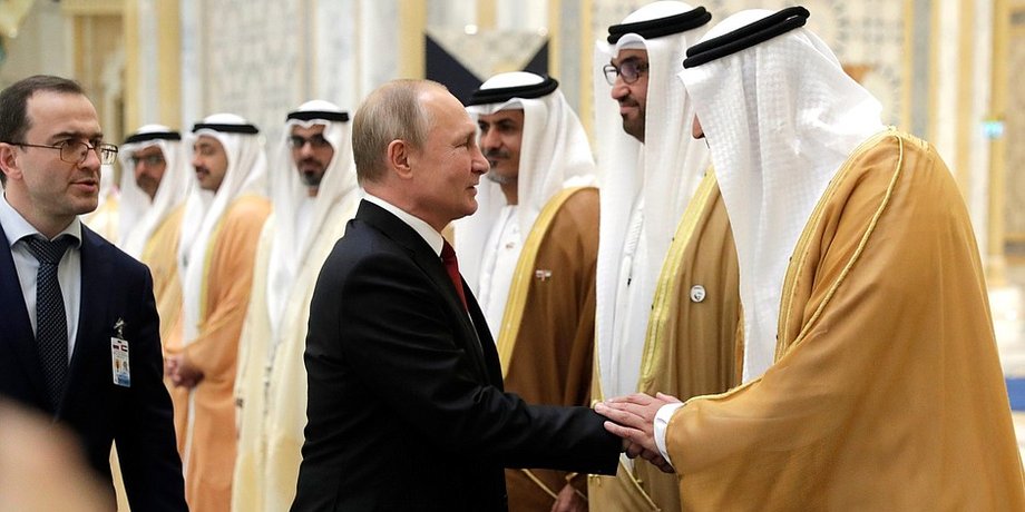 Визит Путина в ОАЭ