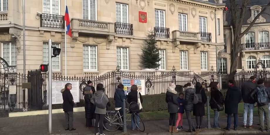 Консульство России в Страсбурге