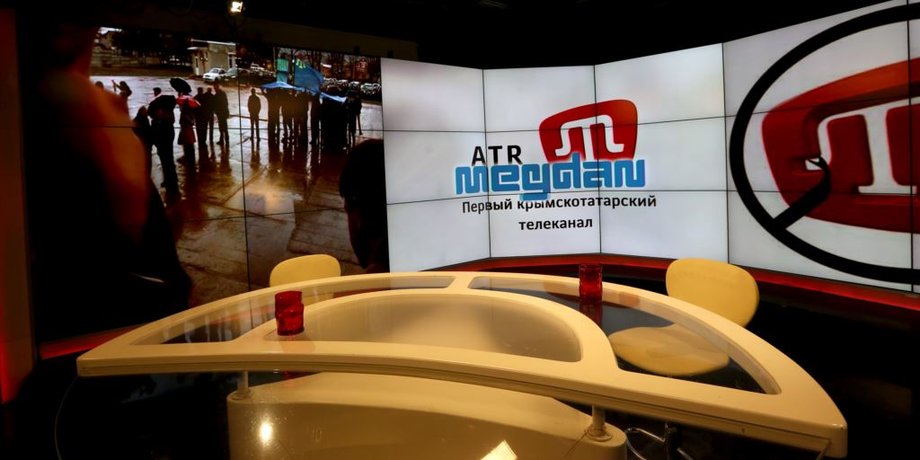 Студия телеканала ATR / Фото: "Крым.Реалии"