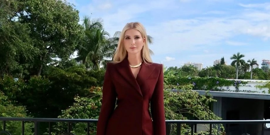 свадьба сына дональда Трампа