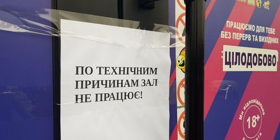 Фото: Фокус/Владимир Самарский