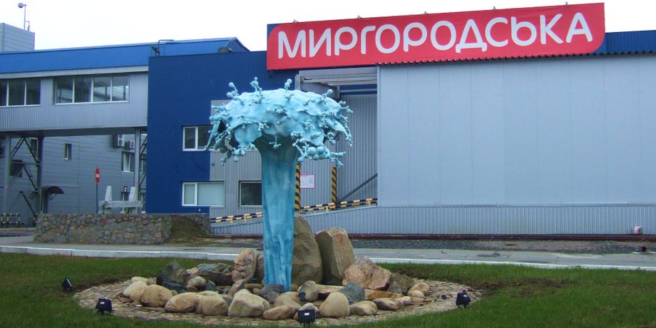 Миргородська