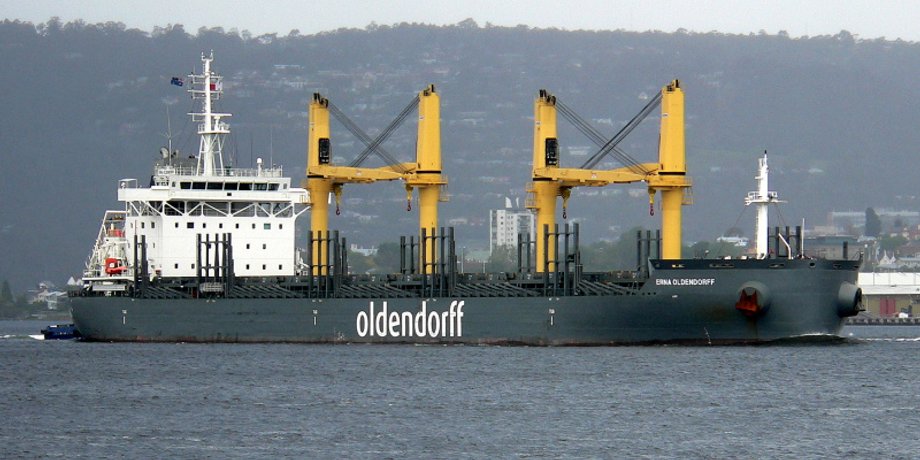 Фото: ShipSpotting.com