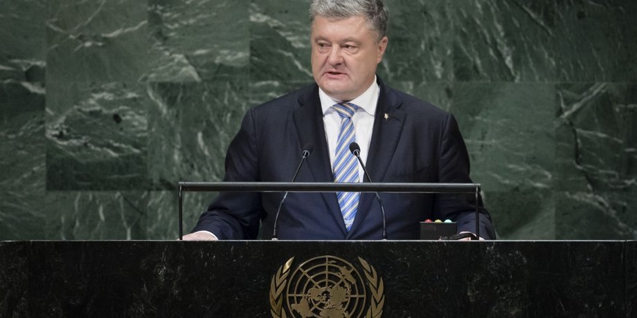 Фото: Пресс-служба Администрации Президента