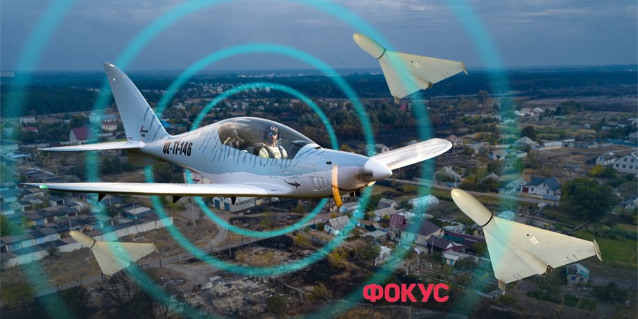 SHARK літак реб, реб шахеди, навігація шахеда, SHARK  в україні