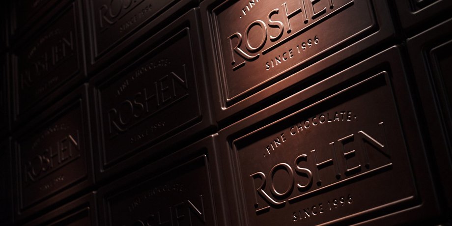 Roshen