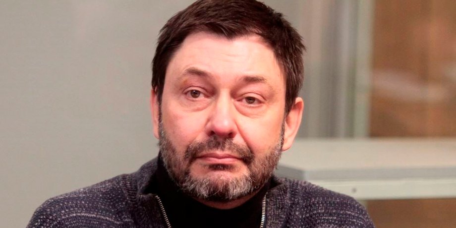 Кирилл Вышинский / Фото: ТАСС