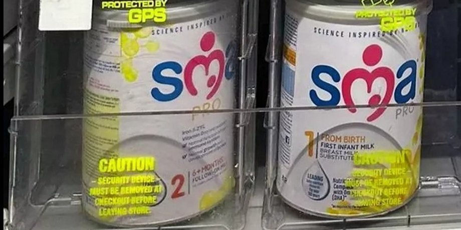 детское питание
